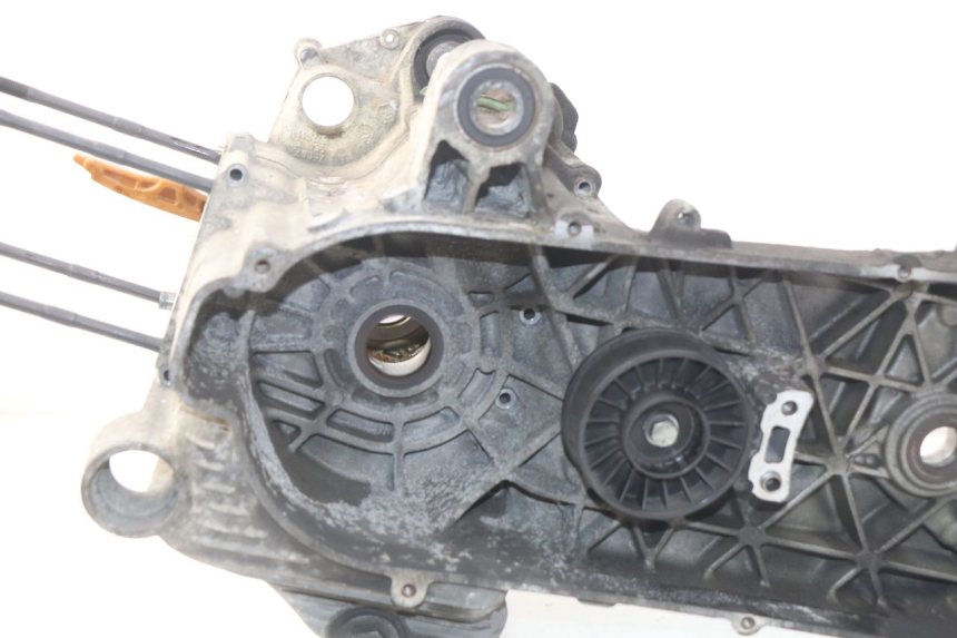 photo de CARTER BAS MOTEUR PEUGEOT SATELIS 500 (2007 - 2013)