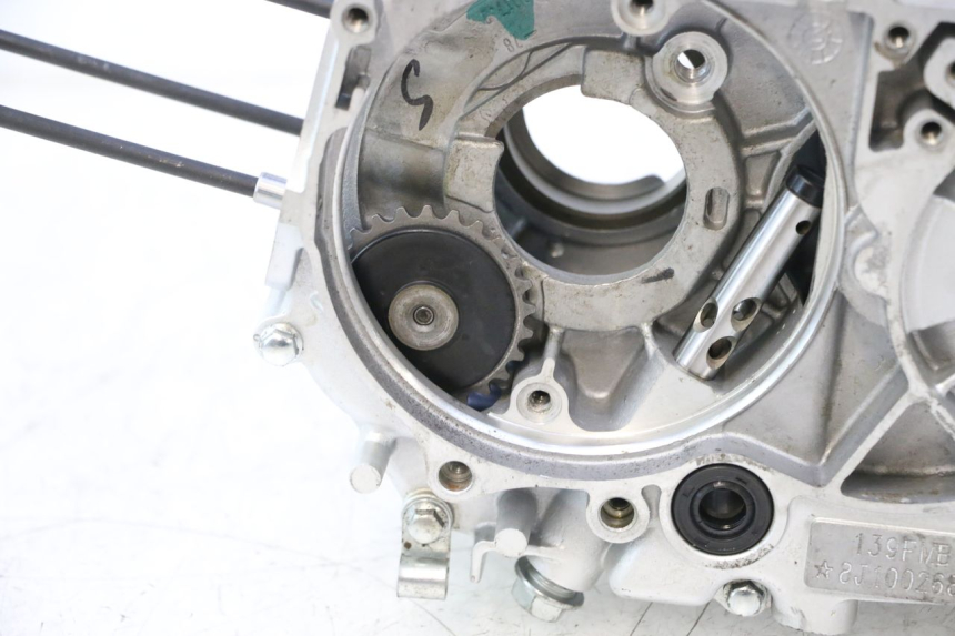 photo de CARTER BAS MOTEUR YAMASAKI STREET 50 (2013 - 2018) - Zoom composants