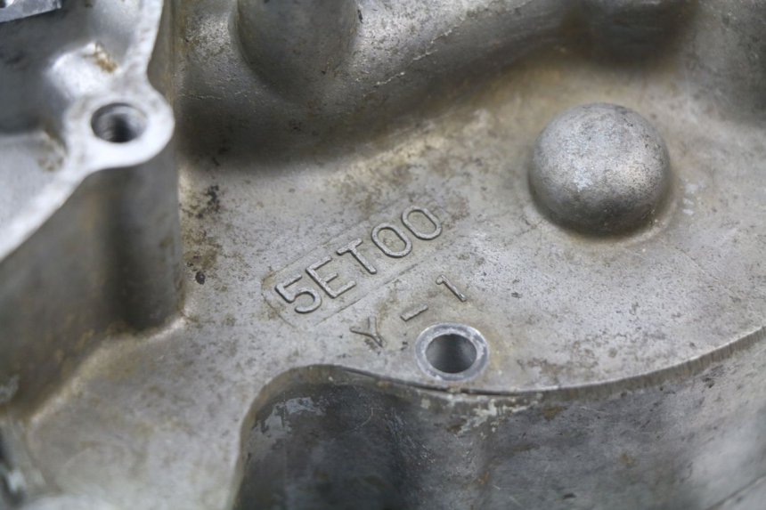 photo de CARTER BAS MOTEUR YAMAHA YZ 125 (1998 - 2005) - Points de fixation