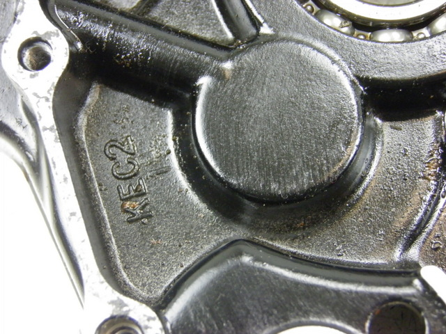 photo de CARTER MOTEUR DROIT KYMCO QUANNON 125 (2007 - 2014)
