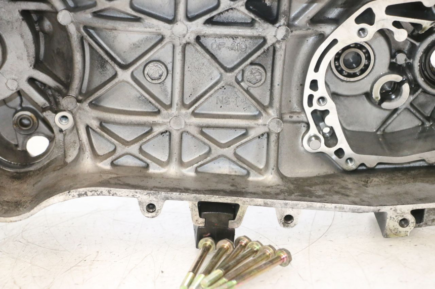 photo de CARTER MOTEUR GAUCHE PEUGEOT CITYSTAR 2T 50 (2018 - 2021) - Détails caractéristiques