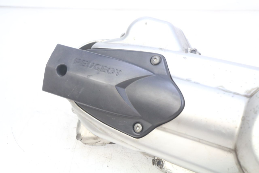 photo de CARTER VARIATEUR PEUGEOT CITYSTAR 125 (2011 - 2017)
