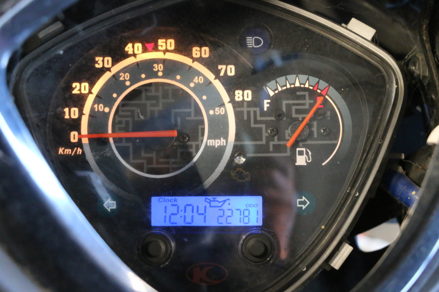 photo de COMPTEUR KYMCO AGILITY 16+ 4T 50 (2018 - 2023) - Détail de la pièce