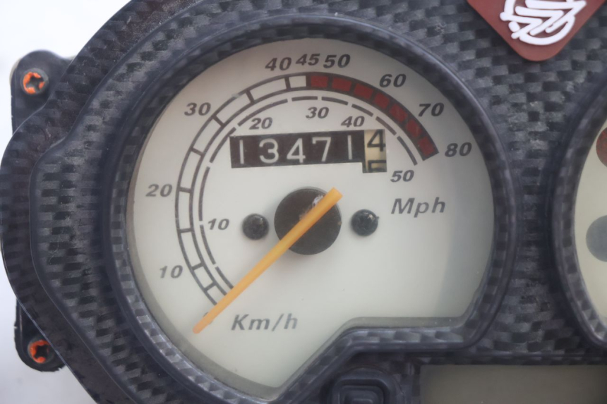 photo de COMPTEUR  KEEWAY FOCUS 50 (2006 - 2009) - Détail de la pièce