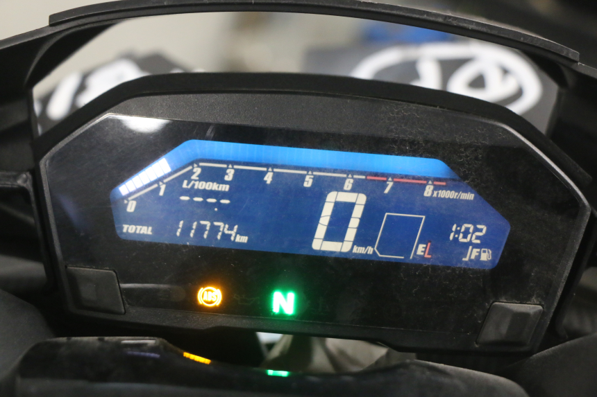 photo de COMPTEUR HONDA INTEGRA NC D 750 (2016 - 2018)