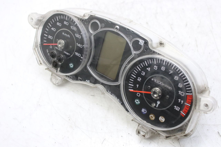photo de COMPTEUR MBK SKYCRUISER 125 (2010 - 2013)