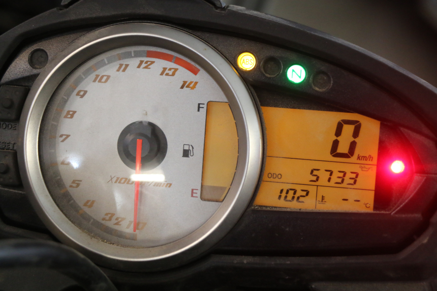 photo de COMPTEUR  KAWASAKI Z ABS 750 (2007 - 2013) - Vue produit