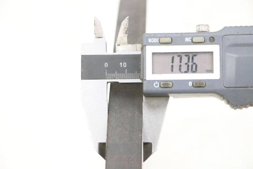 photo de COURROIE KYMCO AGILITY 16+ 4T 50 (2018 - 2023) - Détail de la pièce