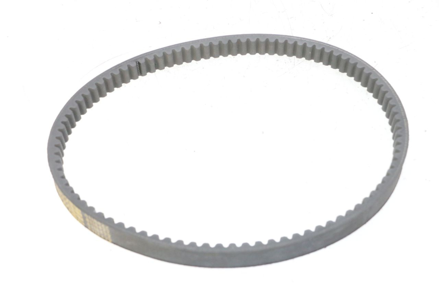 photo de COURROIE HONDA FES S-WING SWING ABS 125 (2007 - 2015)