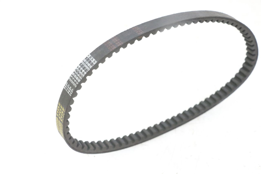 photo de COURROIE PEUGEOT KISBEE 4T 50 (2018 - 2022)