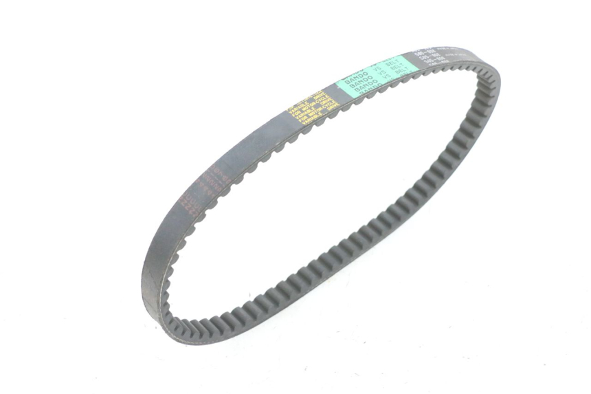 photo de COURROIE PEUGEOT KISBEE 4T 50 (2010 - 2017) - Gros plan technique