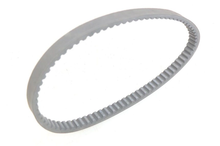 photo de COURROIE PEUGEOT SATELIS 125 (2006 - 2009) - Zoom état d’usage