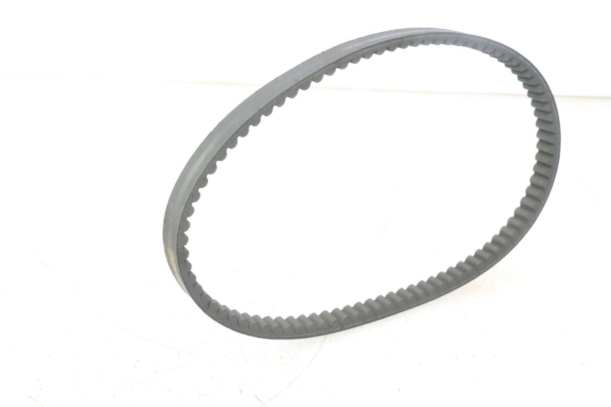 photo de COURROIE HONDA SH 125 (2001 - 2003) - Vue principale