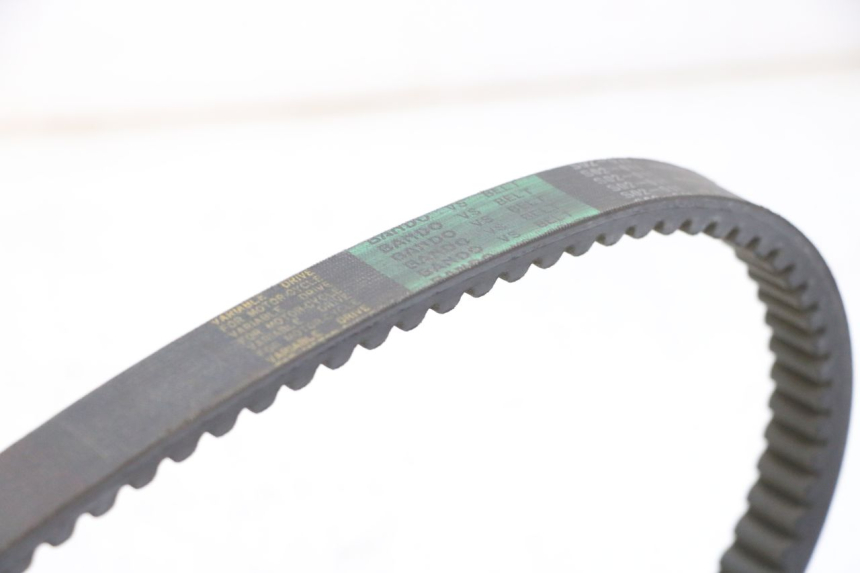 photo de COURROIE YAMAHA X-MAX XMAX 250 (2006 - 2009)