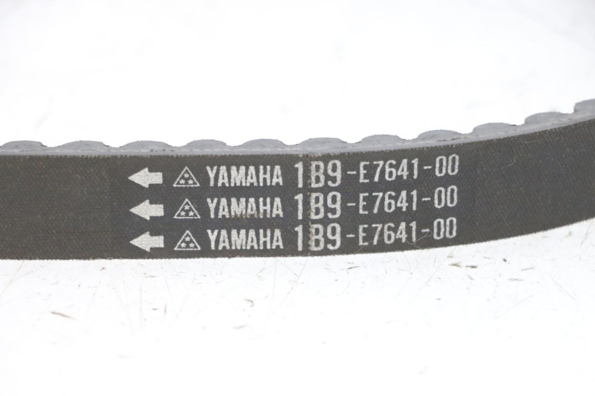 photo de COURROIE YAMAHA X-MAX XMAX 125 (2010 - 2013) - Autre angle de vue