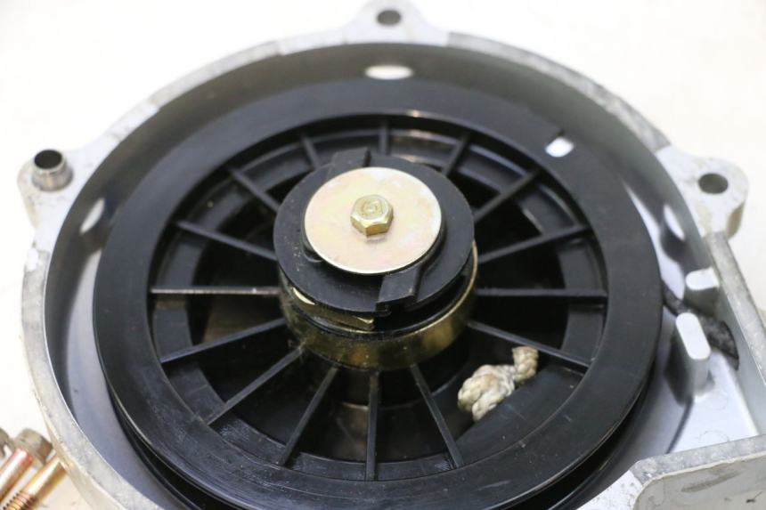 photo de DEMARREUR KYMCO MXU R 250 (2004 - 2010) - Zoom état d’usage