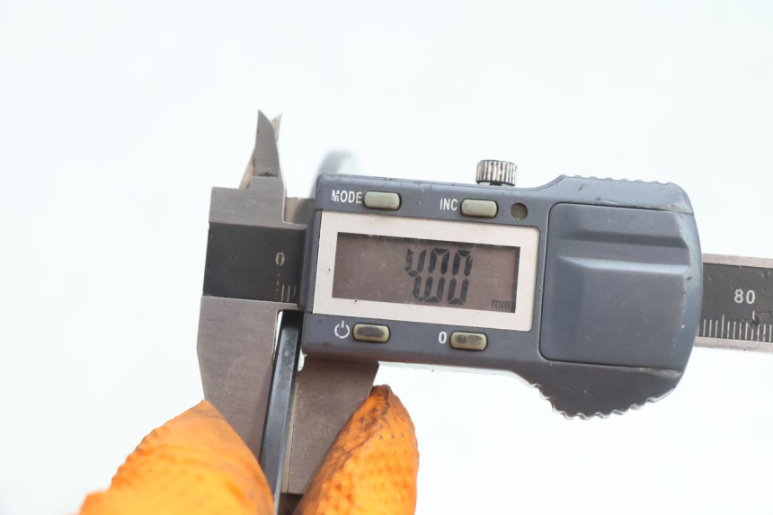 photo de DISQUE FREIN ARRIERE KYMCO AGILITY CITY 16P 125 (2015 - 2024) - Pièce contrôlée