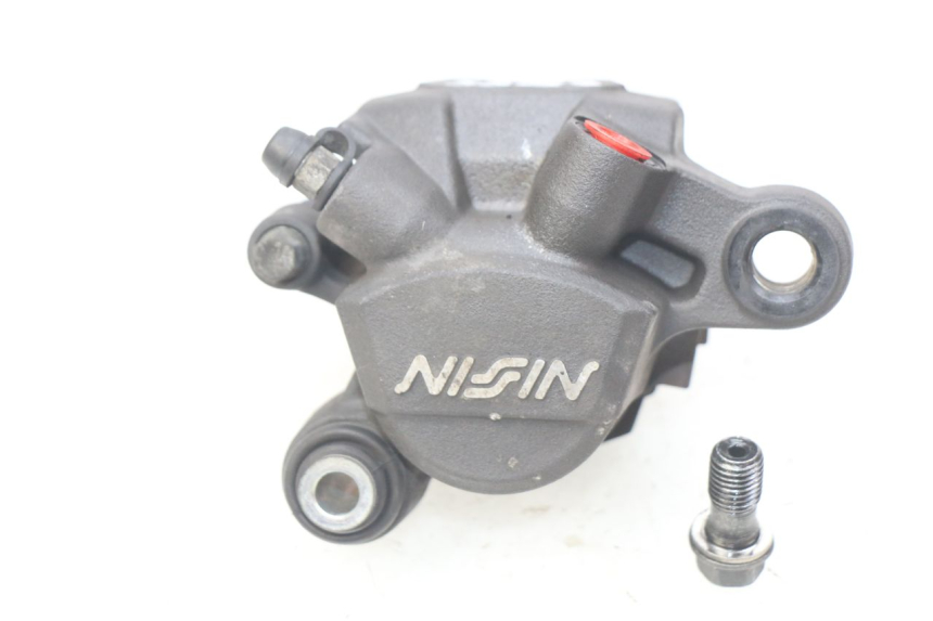 photo de ÉTRIER DE FREIN ARRIÈRE HONDA INTEGRA NC D 750 (2016 - 2018)