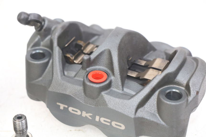 photo de ÉTRIER DE FREIN AVANT HONDA CB R 1000 (2018 - 2023)