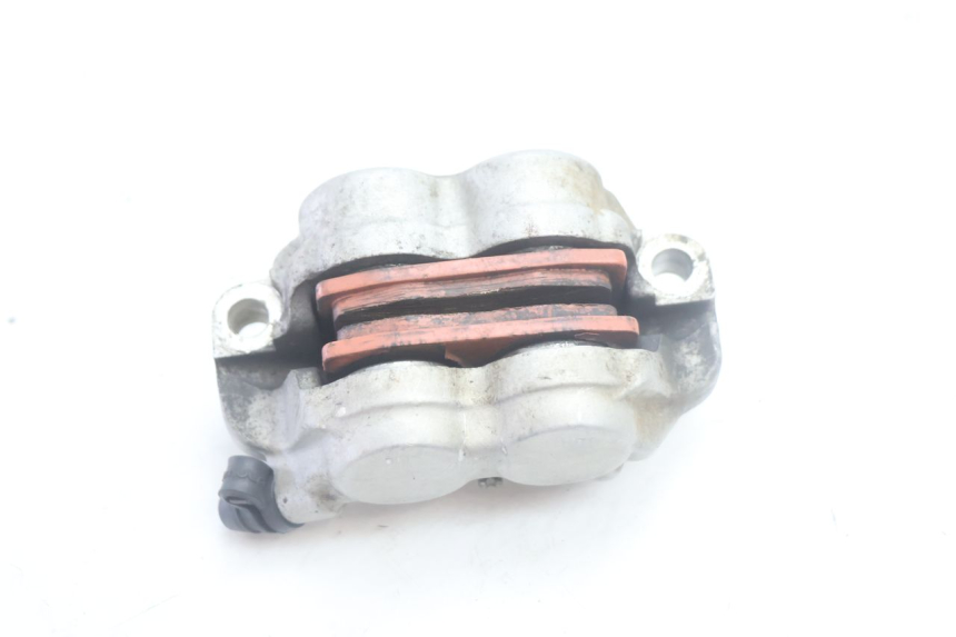 photo de ETRIER FREIN AVANT KTM SX 85 (2018 - 2024) - Gros plan technique