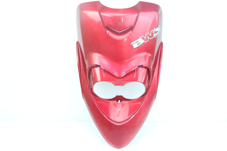 photo de FACE AVANT MBK BOOSTER NEXT GENERATION 50 (2004 - 2007)
