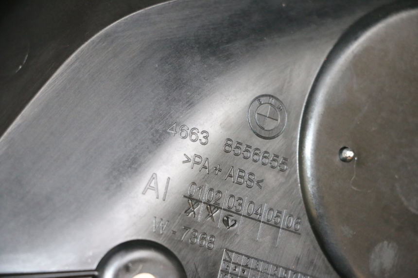 photo de FLANC LATERAL AVANT GAUCHE BMW R GS 1250 (2021 - 2024) - Détail de la pièce