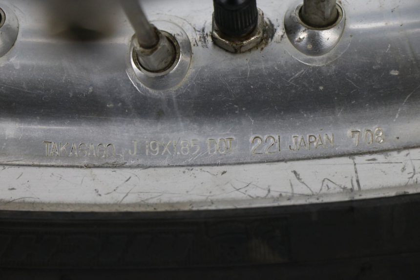 photo de JANTE ARRIERE YAMAHA YZF YZ-F 450 (2006 - 2009) - Détail de la pièce