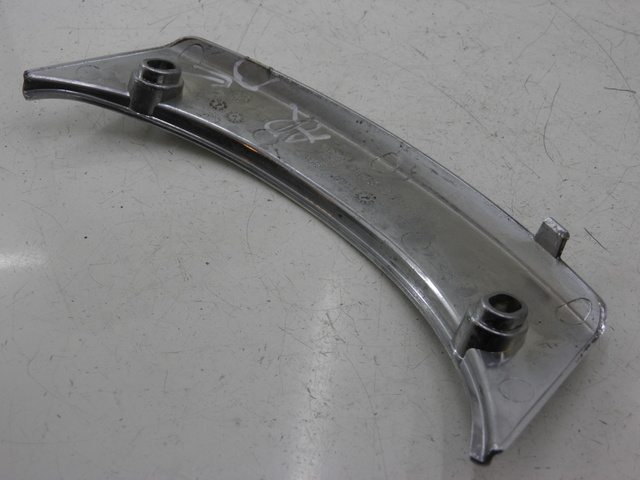 photo de JONCTION CARENAGE ARRIERE SUPERIEUR PEUGEOT SATELIS 125 (2006 - 2009)