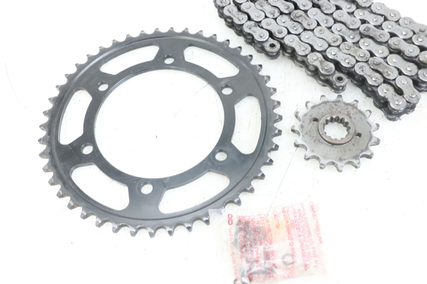 photo de KIT CHAINE YAMAHA XT X 660 (2004 - 2016)