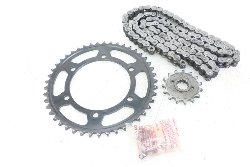photo de KIT CHAINE YAMAHA XT X 660 (2004 - 2016)