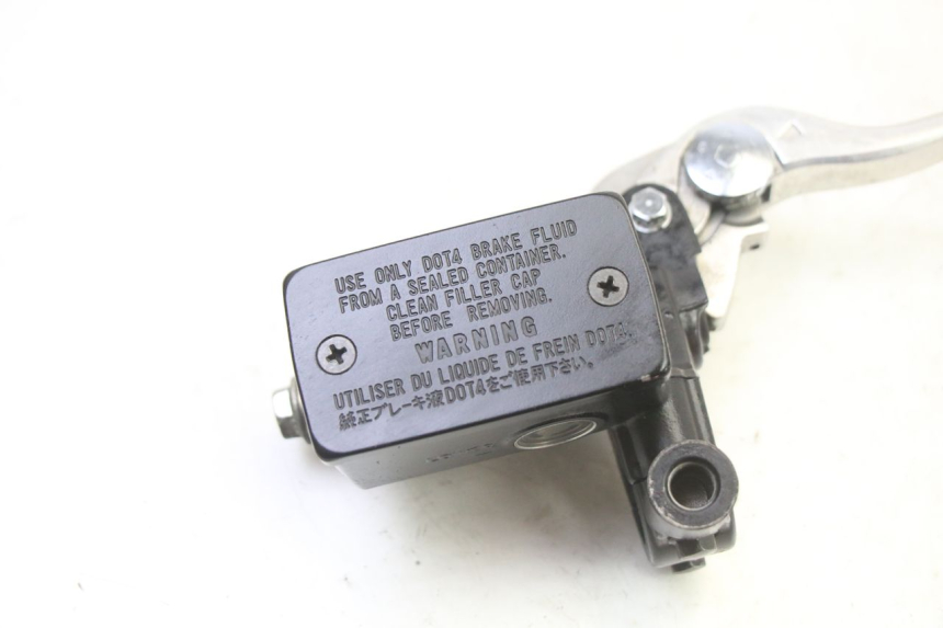 photo de MAITRE CYLINDRE AVANT SUZUKI GSR 750 (2011 - 2017)
