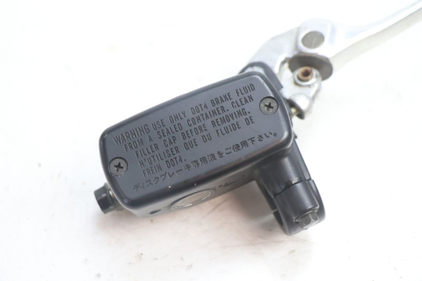 photo de MAITRE CYLINDRE AVANT HONDA VFR FI RC46 800 (1998 - 2001) - Détail de la pièce