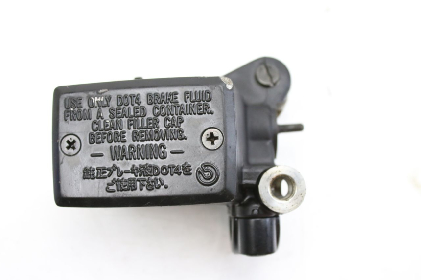 photo de MAITRE CYLINDRE AVANT YAMAHA MT-07 MT07 700 (2018 - 2020)