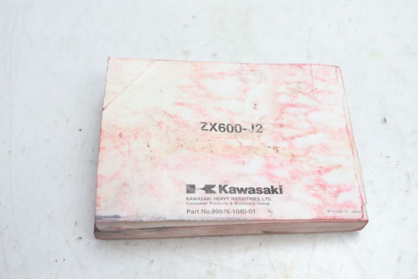 photo de MANUEL UTILISATEUR KAWASAKI ZX-6R ZX6R 600 (2000 - 2002) - Gros plan technique