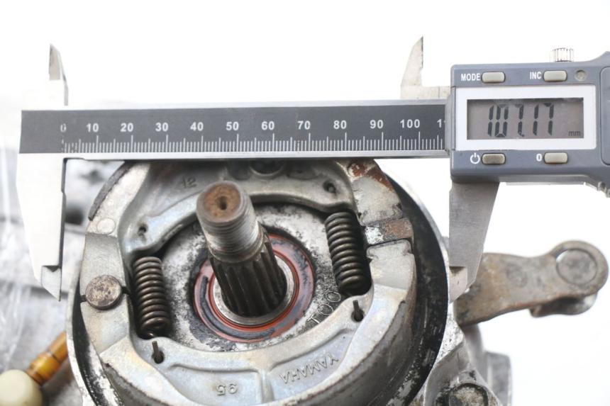 photo de MOTEUR MBK ACTIVE 80 (1991 - 1995) - Détail de la pièce
