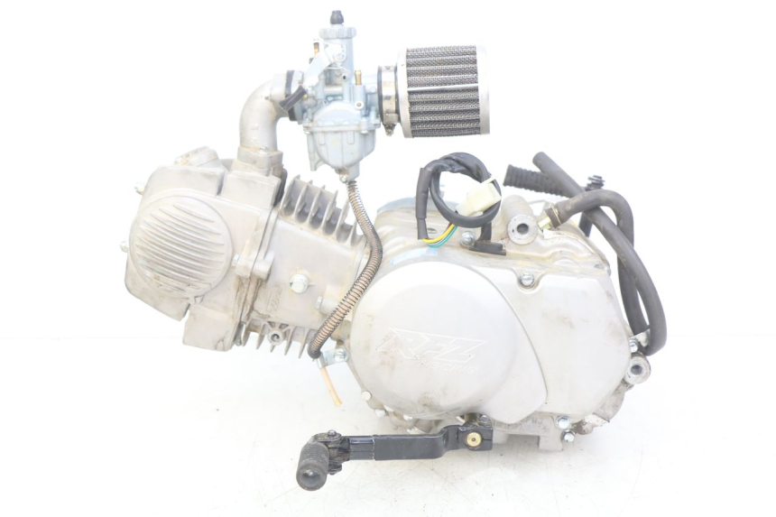 photo de MOTEUR APOLLO RFZ 150