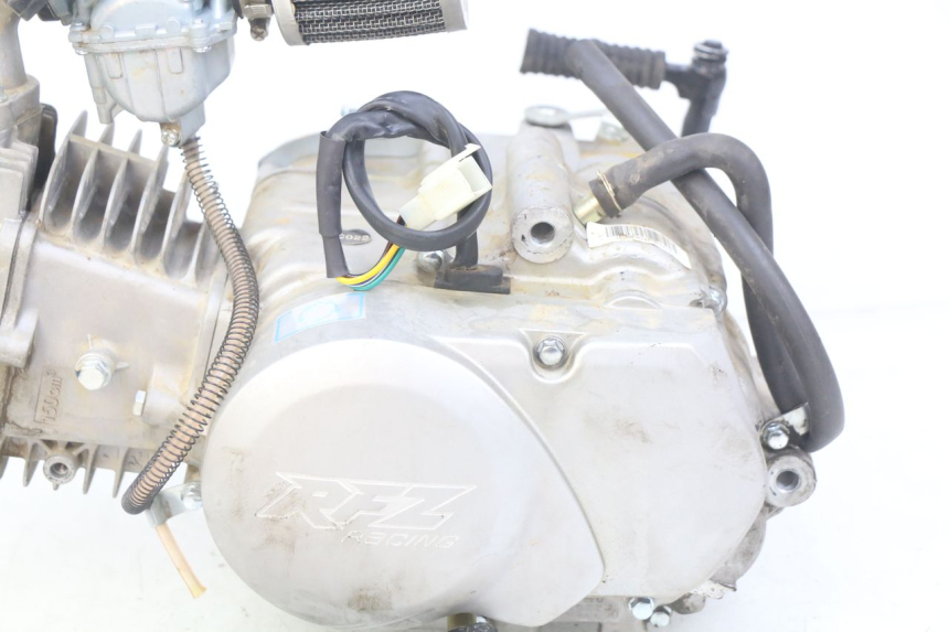 photo de MOTEUR APOLLO RFZ 150