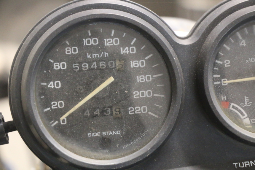 photo de MOTEUR HONDA CB 500 (1997 - 2003) - Aperçu profil