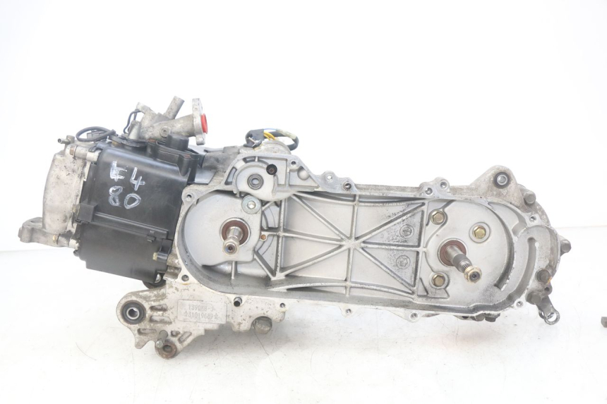 photo de MOTEUR PEUGEOT DJANGO 4T 50 (2014 - 2019)