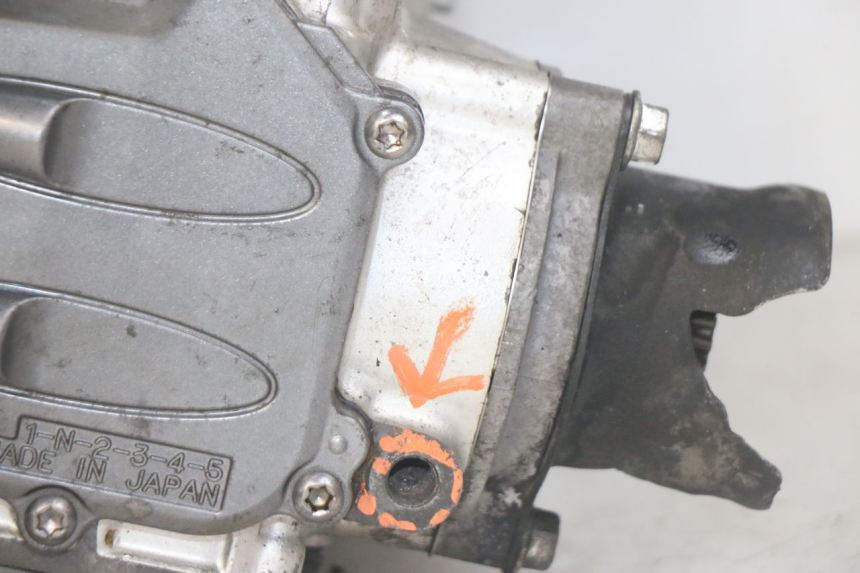 photo de MOTEUR YAMAHA FJR ABS 1300 (2006 - 2012) - Marquages et références