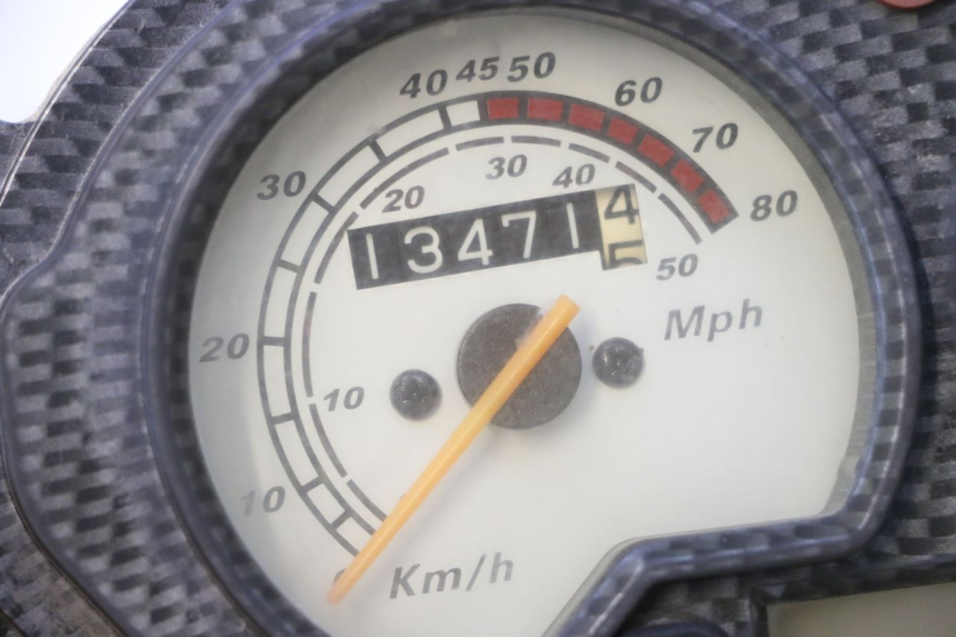 photo de MOTEUR KEEWAY FOCUS 50 (2006 - 2009) - Détail de la pièce