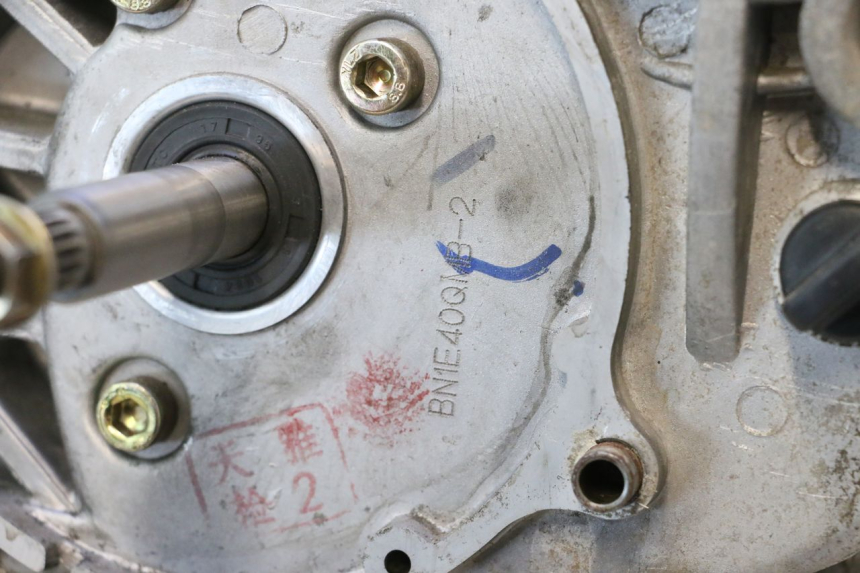 photo de MOTEUR VASTRO GP 2T 50 (2013 - 2017) - Détail de la pièce