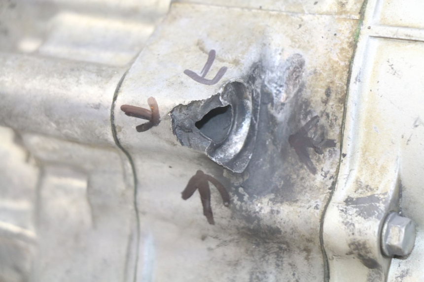 photo de MOTEUR HONDA CRF CR-F 100 (2004 - 2013)
