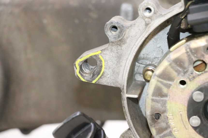 photo de MOTEUR PEUGEOT KISBEE 4T 50 (2010 - 2017) - Zoom composants