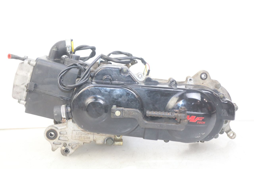 photo de MOTEUR IMF INDUSTRIE PACH 4T 50 (2009 - 2018)