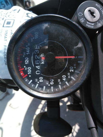 photo de MOTEUR MASH SEVENTY FIVE 125 (2013 - 2021) - Gros plan technique