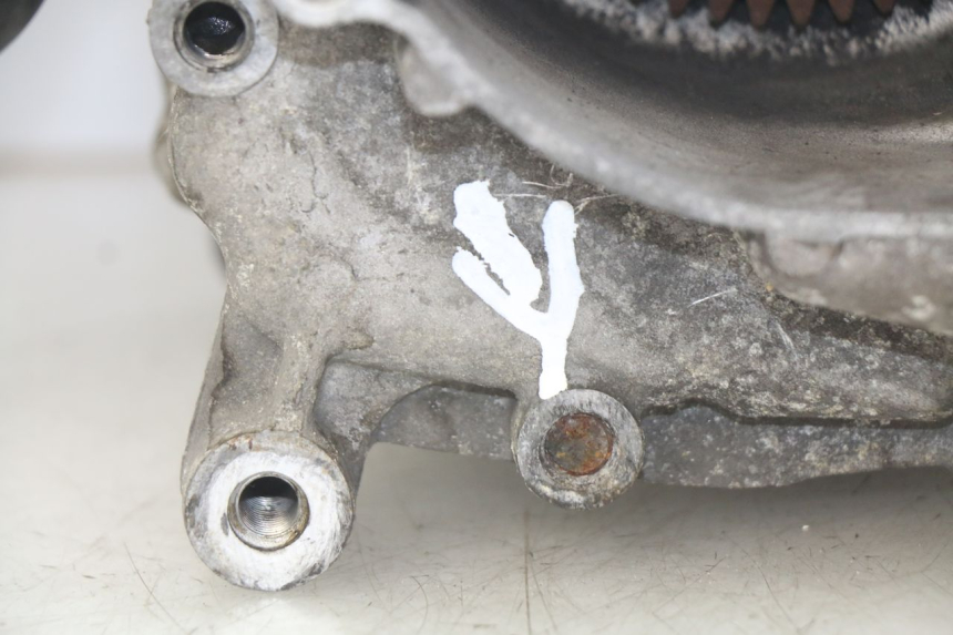 photo de MOTEUR MBK SKYLINER 125 (1998 - 2001)