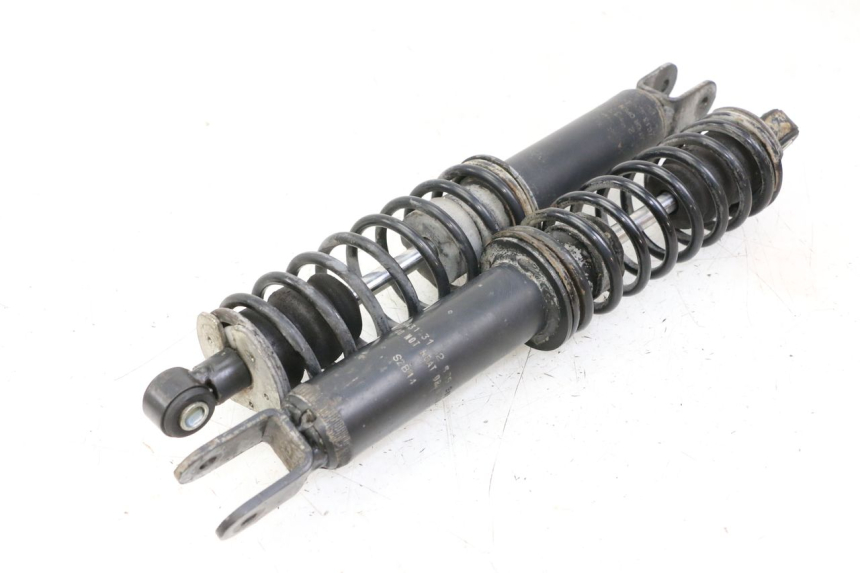 photo de PAIRE AMORTISSEUR ARRIERE BMW C1 125 (2000 - 2003)