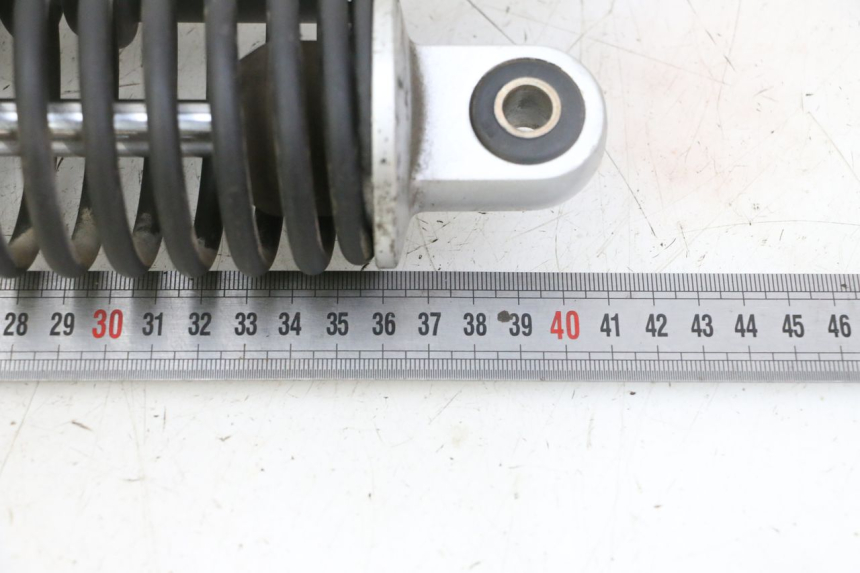 photo de PAIRE AMORTISSEUR ARRIERE KYMCO DINK STREET 125 (2009 - 2014)