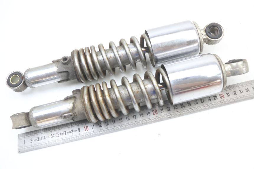 photo de PAIRE AMORTISSEUR ARRIERE SUZUKI GN 125 (1997 - 2000)